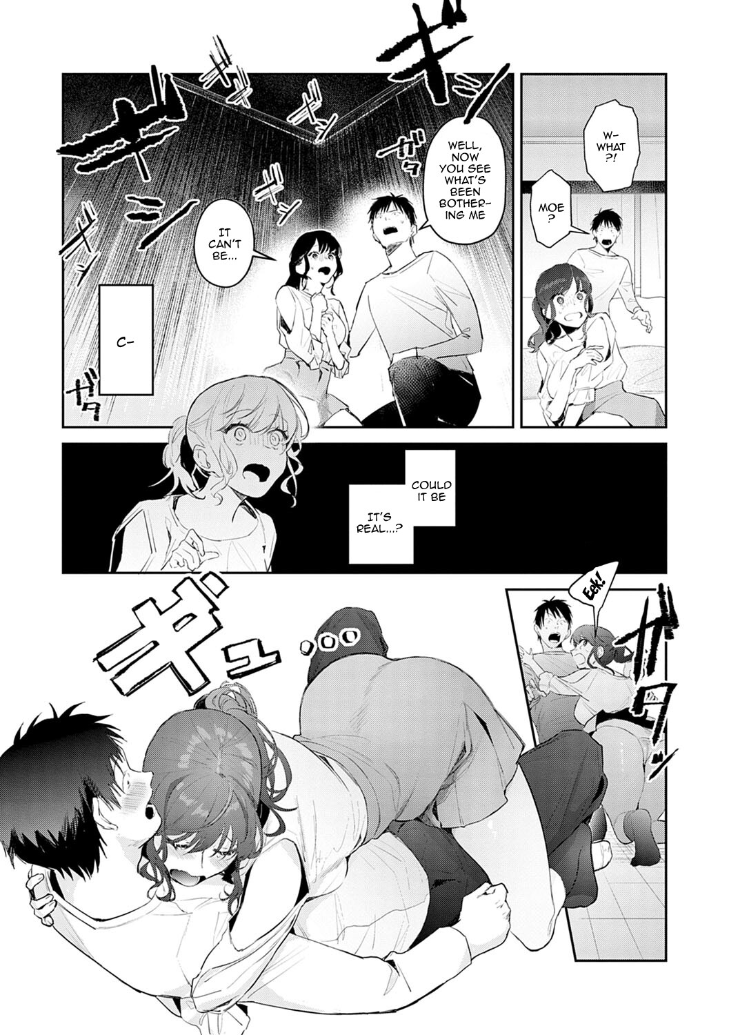 Hentai Manga Comic-Seduction Mille-Feuille-Chapter 9-5